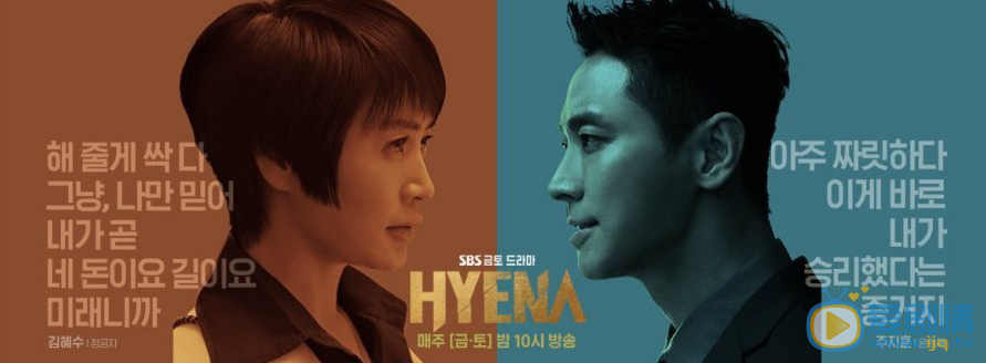 富豪辯護人海報