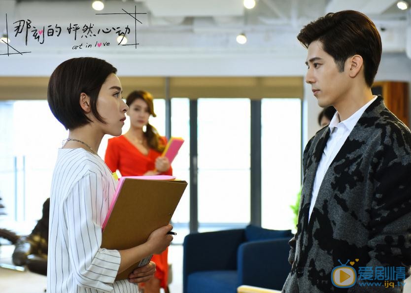 那刻的怦然心動什麼時候播出？那刻的怦然心動播出時間及上星平台介紹