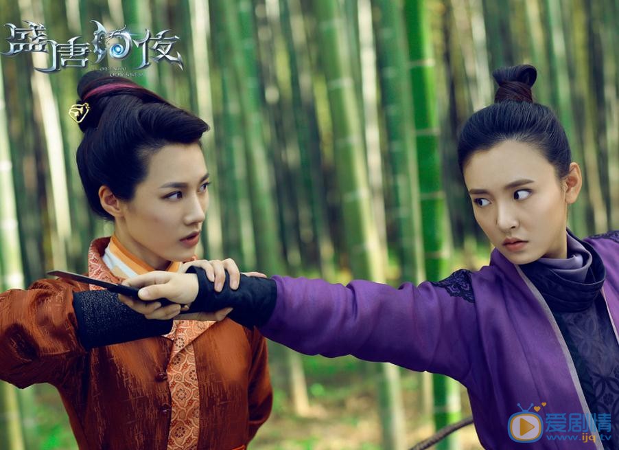 盛唐幻夜首曝劇照 吳倩鄭業成&ldquo;探案小隊&rdquo;關係複雜惹人關注