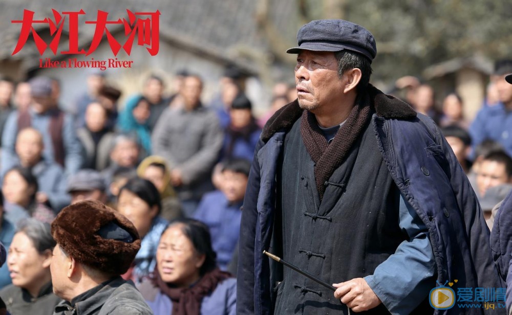 大江大河老書為什麼貪污老書記結局是什麼？