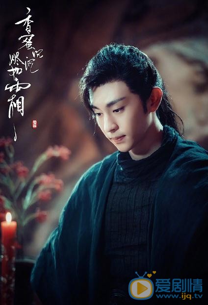 香蜜沉沉燼如霜首曝CP海報 楊紫鄧倫深情對視