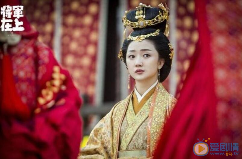 將軍在上趙太妃是誰演的?趙太妃扮演者張瑤個人資料及生活寫真照欣賞