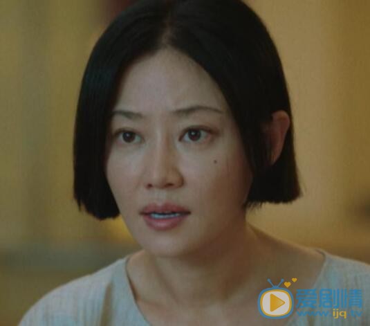 QQ截圖20211102114016