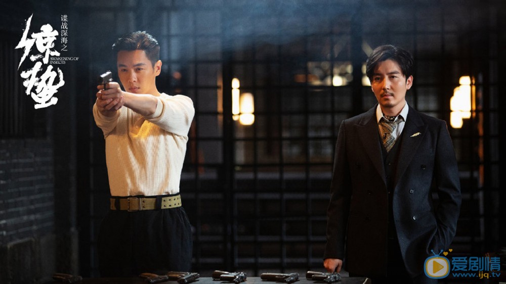 諜戰深海之驚蟄主要講述的是什麼？