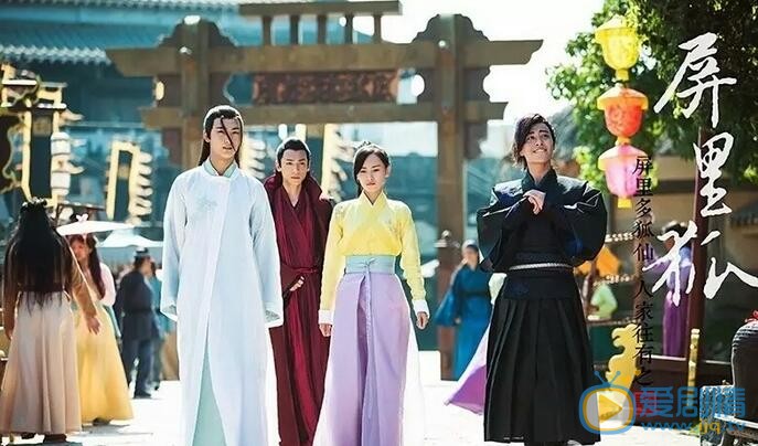 劉馨祺主演《屏里狐》 劉馨祺飾演鄭雪景 劉馨祺個人資料介紹