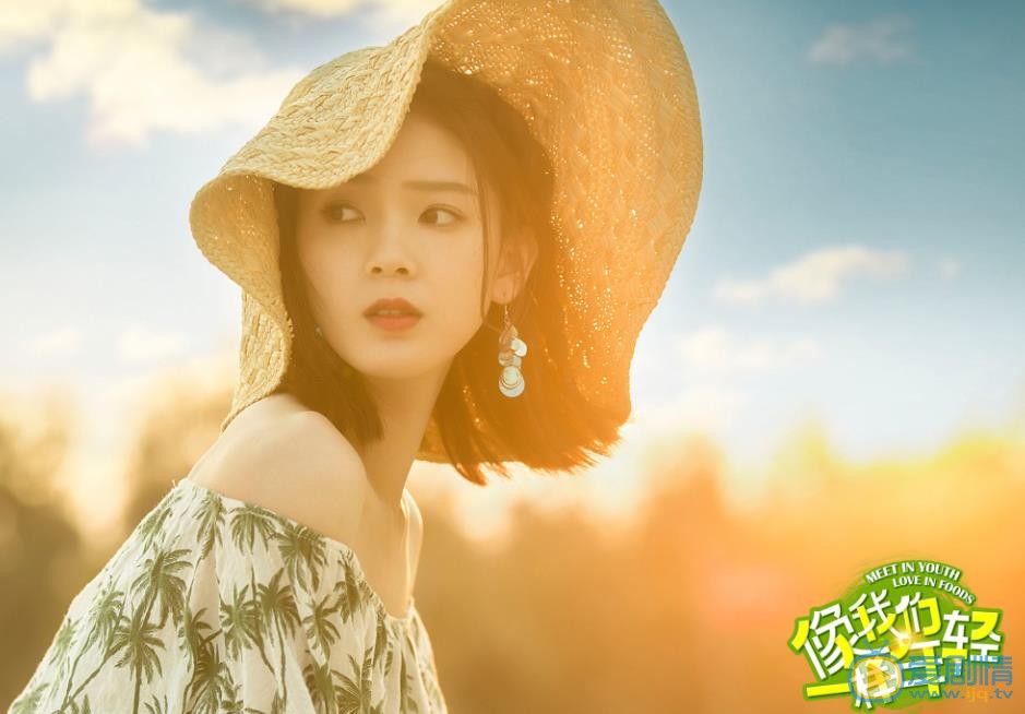  像我們一樣年輕劇情介紹