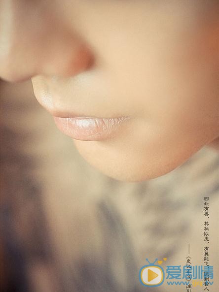 老九門陳偉霆劇照