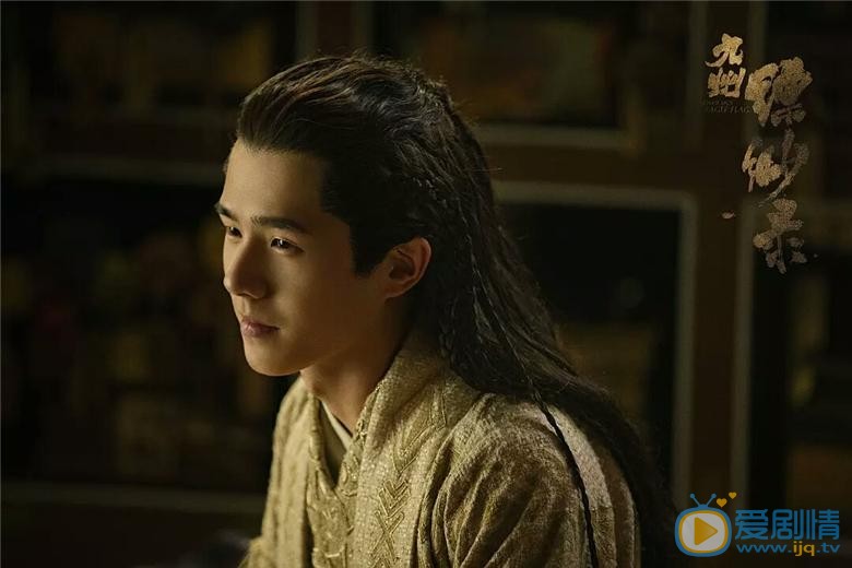 《九州縹緲錄》正式定檔 劉昊然搭檔宋祖兒首次合作