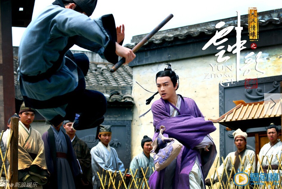  大漢情緣之雲中歌陳曉飾演劉病已混跡街頭成小霸王高清劇照曝光