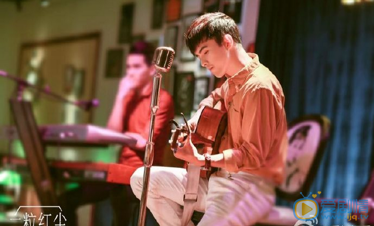  一粒紅塵主題曲是什麼？一粒紅塵主題曲、片尾曲插曲介紹