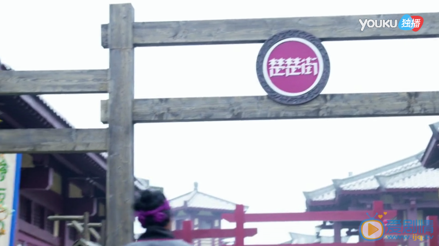 識汝不識丁植入廣告 網友:這是最清新脫俗的廣告了 跟外面那些妖艷賤貨不一樣