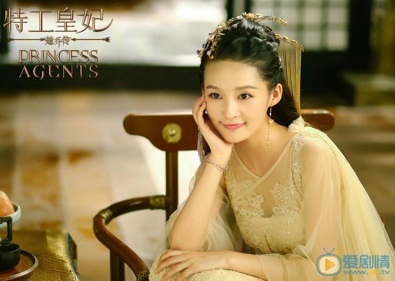 楚喬傳有哪些看點？楚喬傳精彩看點大盤點