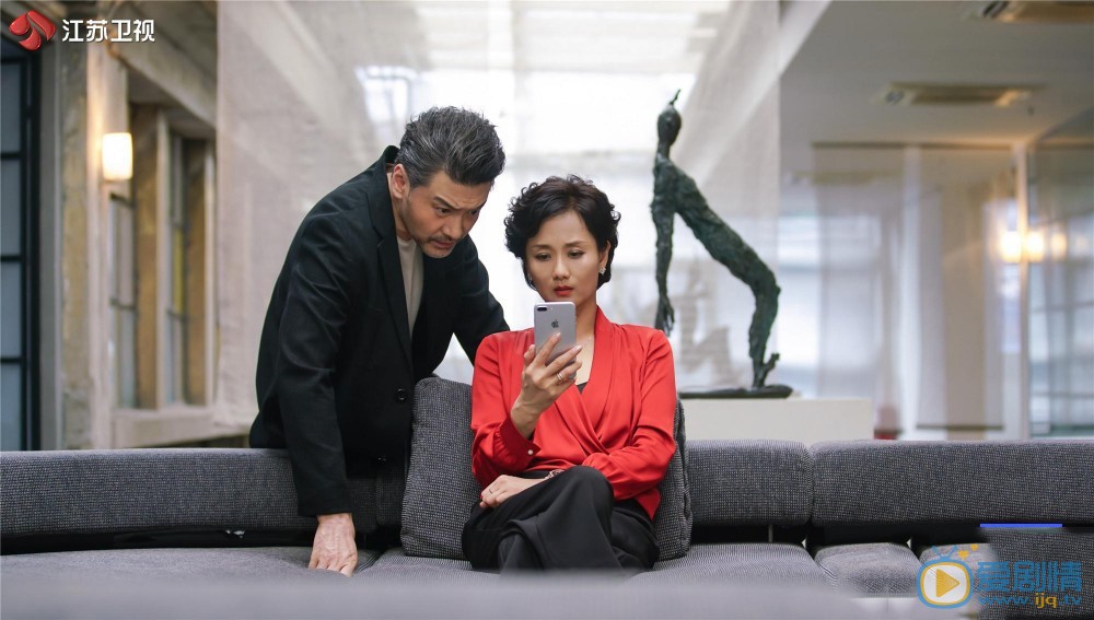 一場遇見愛情的旅行陳正茜為何要威脅蕭芳芳？