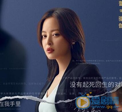 QQ截圖20211102113721