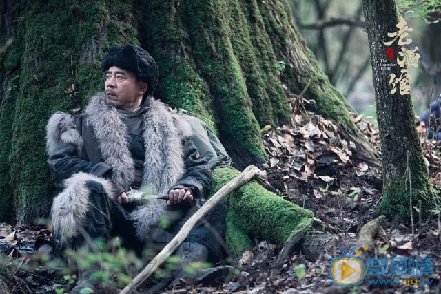 老酒館陳懷海喜歡谷三妹還是小晴天？