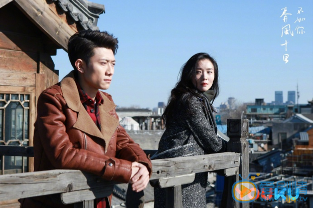  春風十里不如你柳青是誰？柳青第幾集出場？