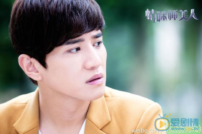 情謎睡美人之欲望的姐妹劇照