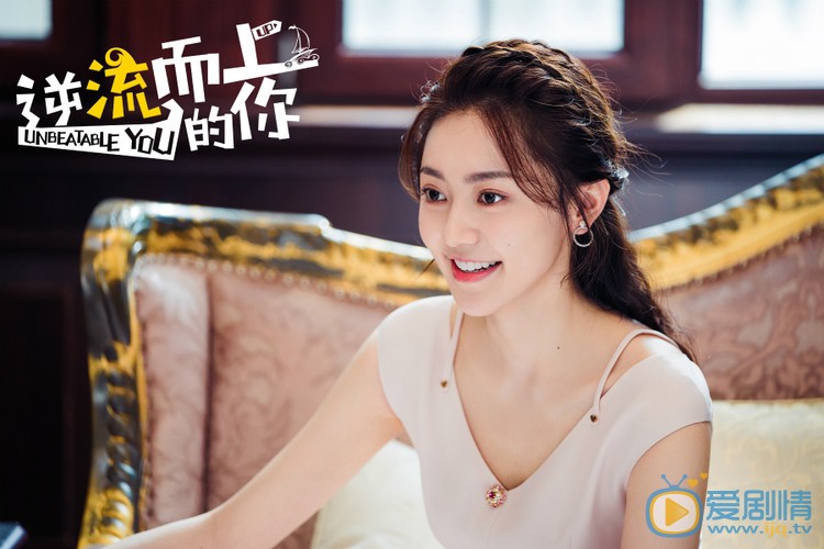 逆流而上的你高蜜鄒凱虐心升級 網友心疼黃夢瑩催離婚