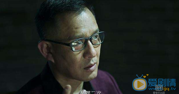 破冰行動林耀華是好人還是壞人？他的結局是什麼？