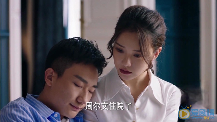 鱷魚與牙籤鳥萬薇是由誰飾演的？她的結局怎么樣？