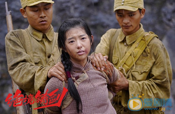 絕境鑄劍即將播出 何藍逗最新劇照曝光