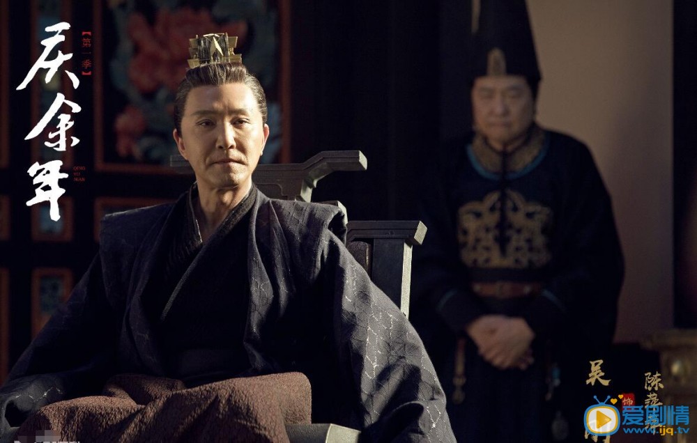 慶餘年陳萍萍是由誰飾演的？他的結局怎么樣？