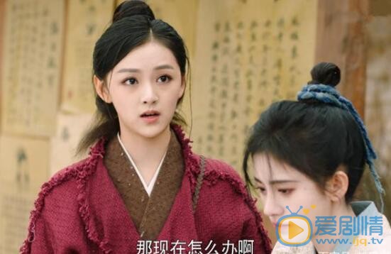 QQ截圖20211102113658