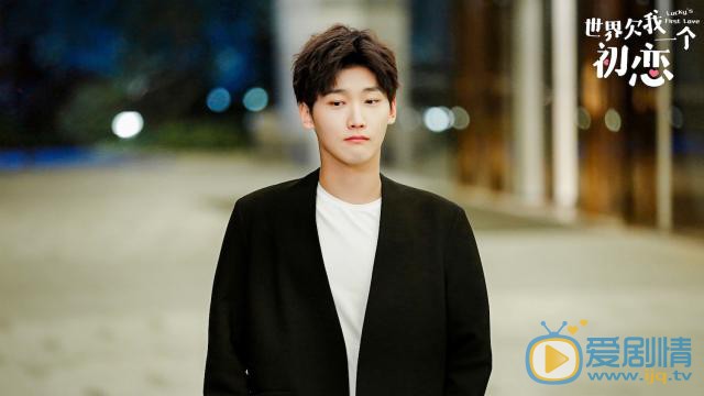 世界欠我一個初戀沈清的結局怎么樣？最後和夏柯和好了嗎？