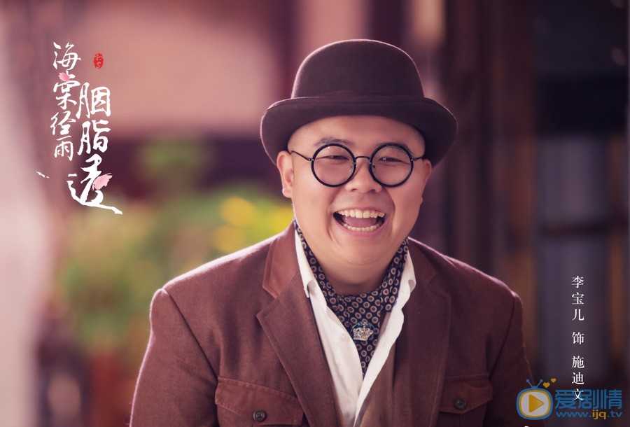 海棠經雨胭脂透龍莫嫿的結局樣？最後她和誰在一起？