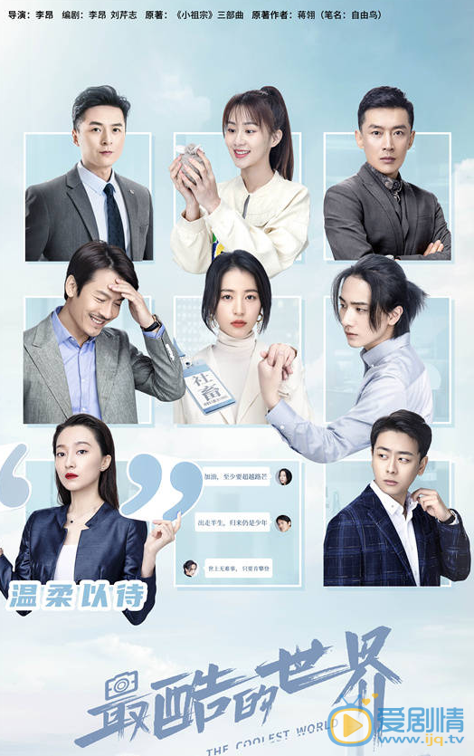 搜狗截圖21年09月22日1643_19