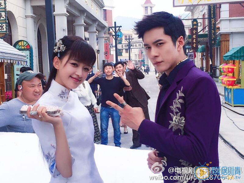 人生若如初相見劇照