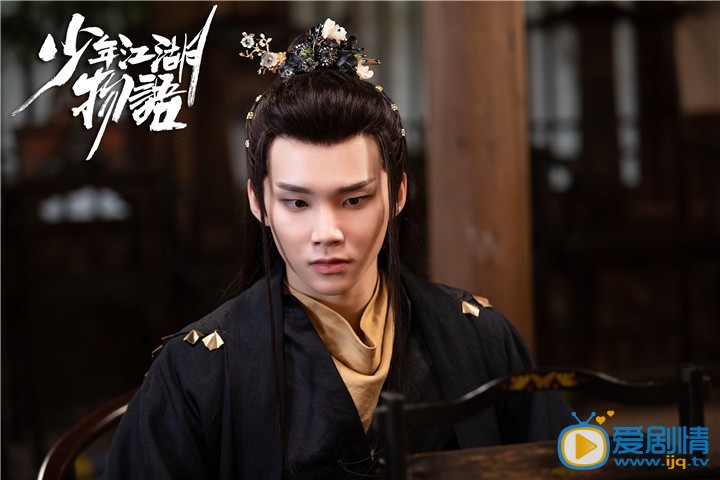 少年江湖物語什麼時候播出？在哪個平台播？主演講述了什麼劇情？