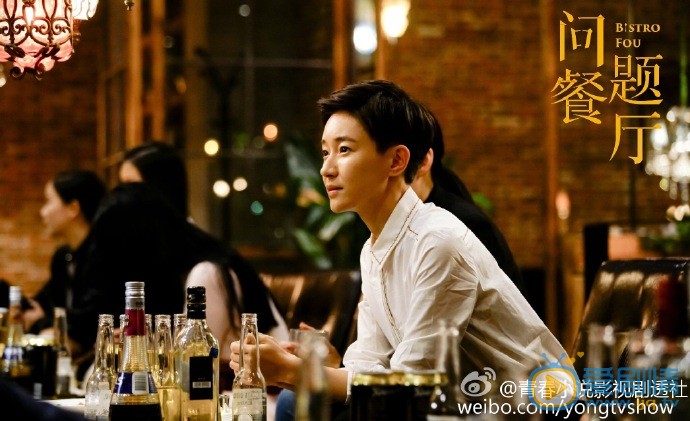 問題餐廳演出陣容初曝光，焦俊艷擔綱女主角 星二代李凱馨加盟