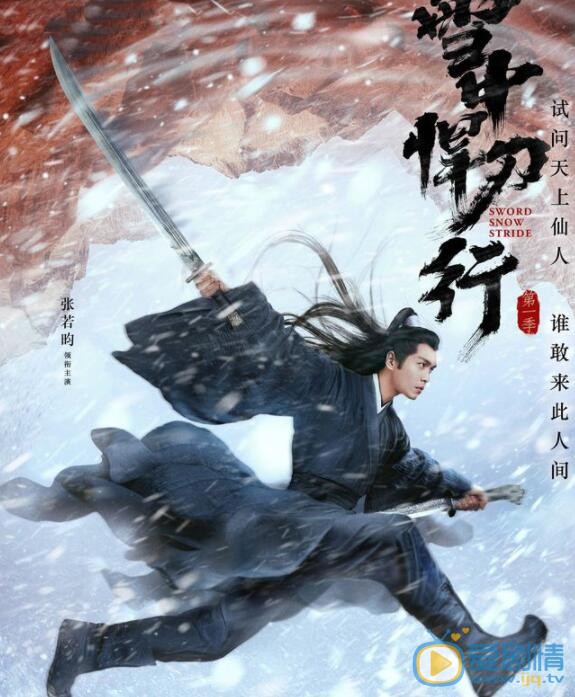 QQ截圖20211023100227