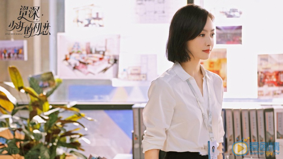 下一站是幸福劇情介紹 下一站是幸福劇照