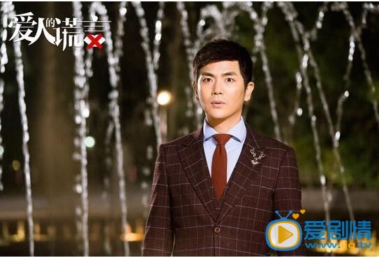 愛人的謊言熱播 其收視利器大匯總