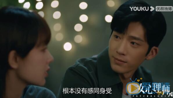 QQ截圖20211102114447