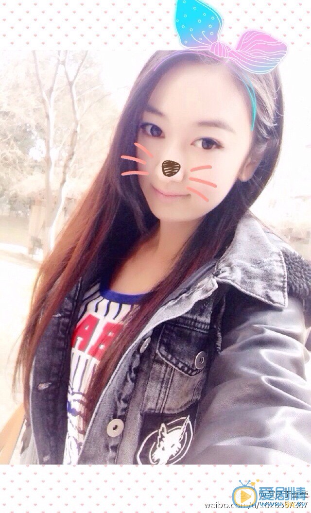 思美人青兒扮演者於瑩瑩寫真生活照欣賞