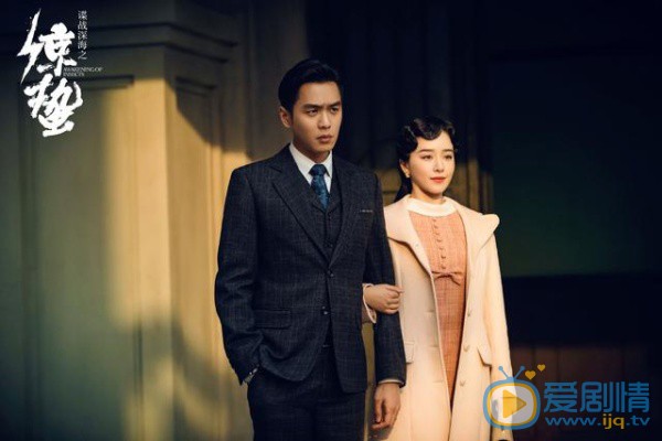 諜戰深海之驚蟄余小晚喜歡周海潮還是陳山？最後和誰在一起？