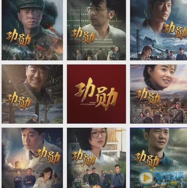 QQ截圖20210907165800