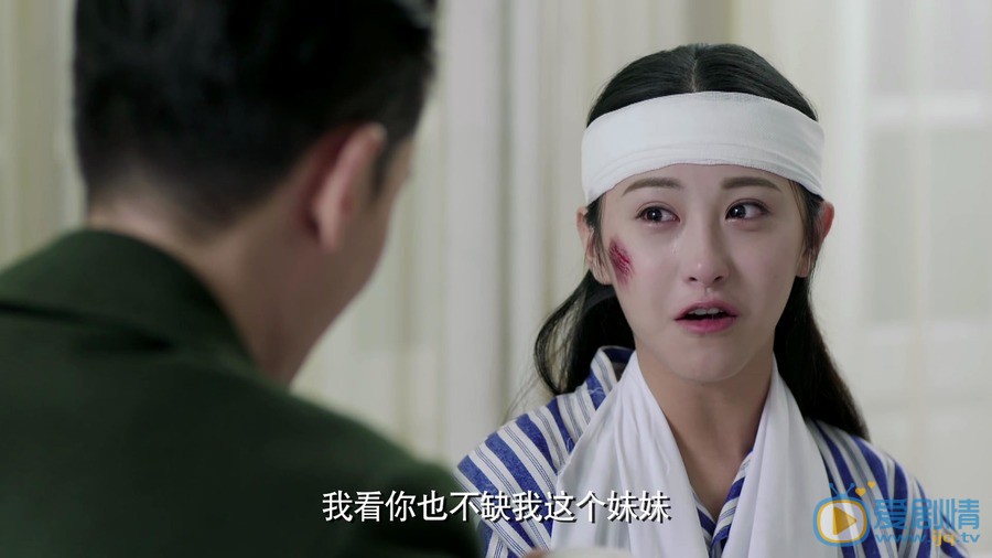 請賜我一雙翅膀龍湘湘受傷是怎么回事？