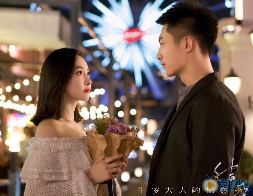 結愛千歲大人的初戀是小說改編的嗎？結愛千歲大人的初戀是根據哪部小說改編的？