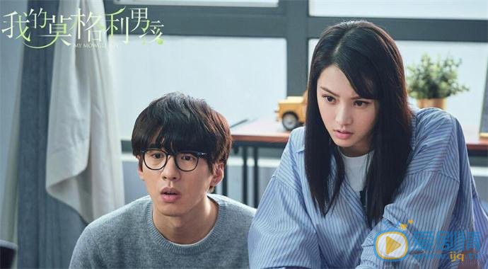 我的莫格利男孩唐澄和陸子日的結局怎么樣？兩人最後在一起了嗎？