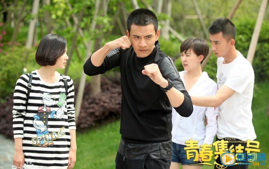 青春集結號劇照