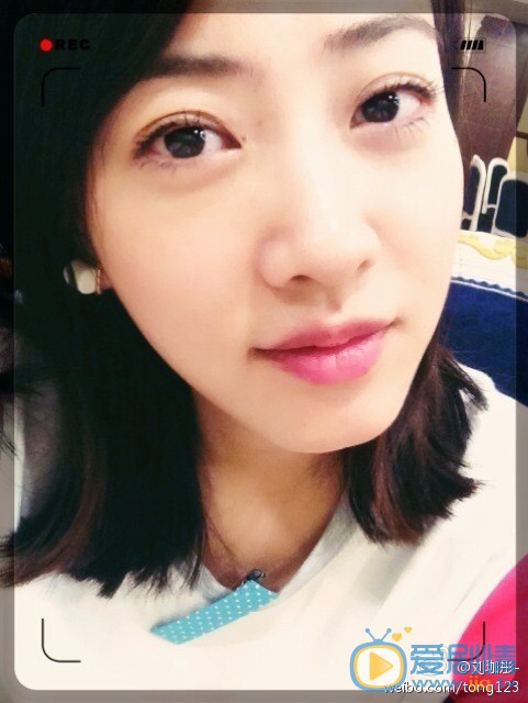 電視劇麻雀中柳美娜扮演者劉珈彤生活照