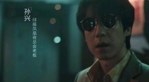 QQ截圖20210823112347