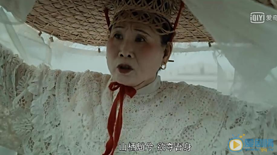 河神劇情 河神劇照