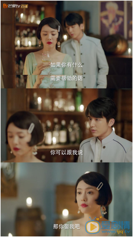 搜狗截圖21年09月22日1644_22