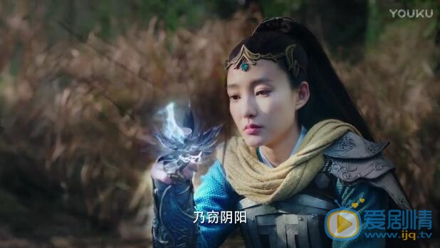  武動乾坤發布超燃先導片段預告   楊洋台詞帶感武打戲親自上陣