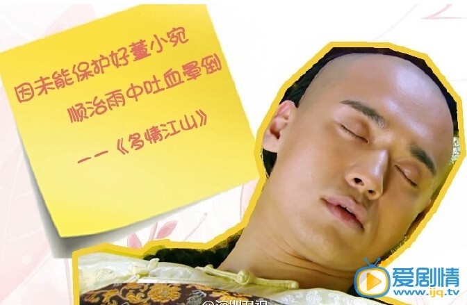  幸福歸來吳卓羲為救愛人裝失憶 盤點影視劇中那些為愛犧牲的男主角們